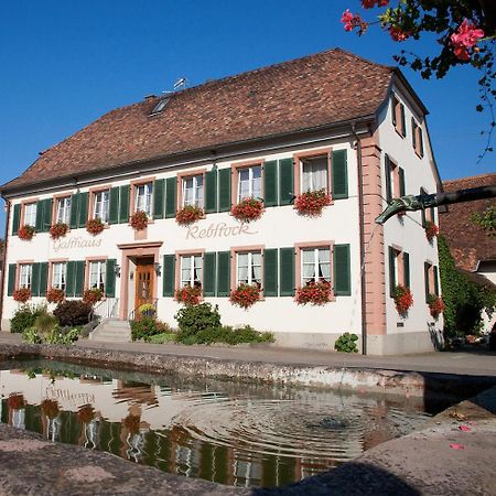 Gasthaus Rebstock Egringen Ефрінген-Кірхен Екстер'єр фото